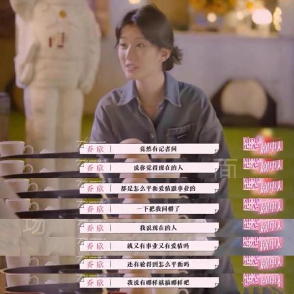 “強捧不紅”怕什麼?換個造型就火了 “強捧不紅”怕什麼?換個造型就火了