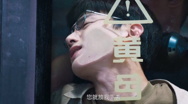 太上頭了！開播就衝上熱榜第一，正午陽光新劇又要&OpenCurlyDoubleQuote;爆&rdquo;了？