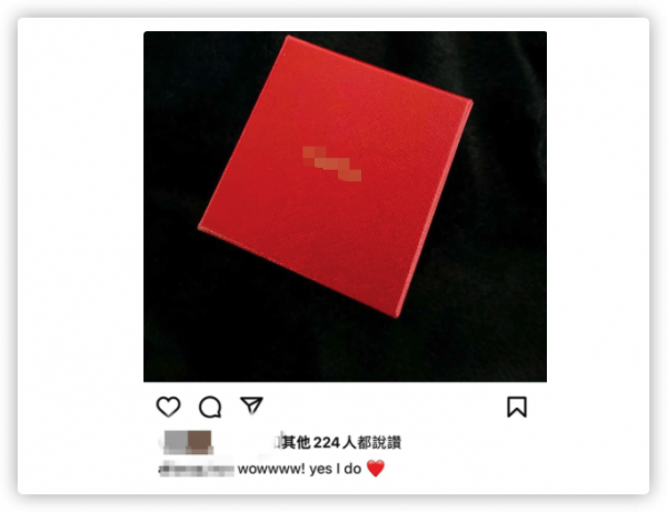 阿嬌前夫承認將當爸！自曝妻子已懷孕3個月，個性樸實撞臉女明星