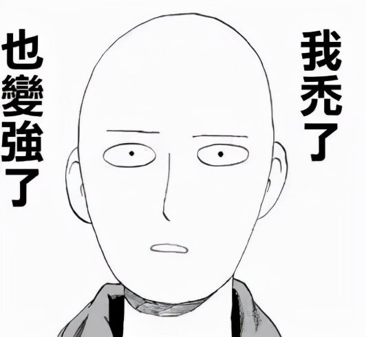 深度學習如煉丹，你有哪些迷信做法？網友：Random seed=42結果好