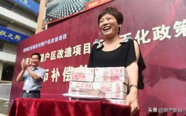 拆遷即將停止?已確認:未來3類房子會陸續拆遷,有你家的房子嗎 拆遷即將停止?已確認:未來3類房子會陸續拆遷,有你家的房子嗎