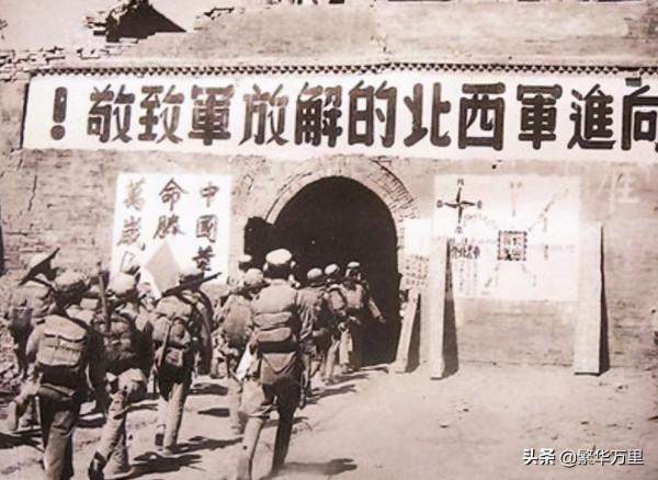 蔣介石組建了90個整編師，一個整編師，到底擁有多少兵力？