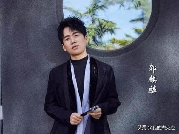 德雲門下順口溜