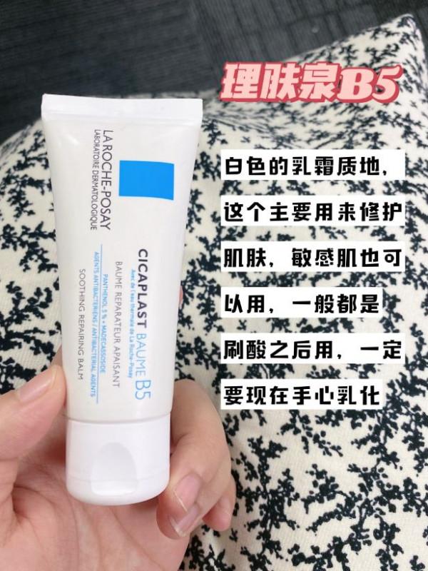 中國人不騙中國人！油痘肌給我衝