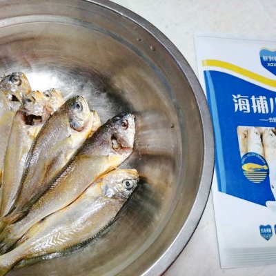 #鮮到鮮得,月滿中秋,沉魚落宴#香煎黃花魚 #鮮到鮮得,月滿中秋,沉魚落宴#香煎黃花魚