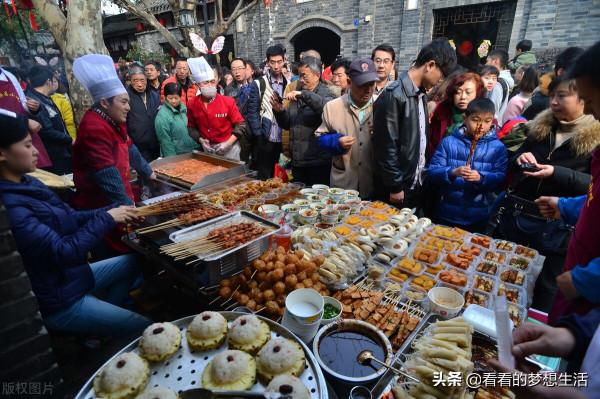 假如有人出錢讓你去雲貴川旅遊，只能去一個省，選哪個省？理由？