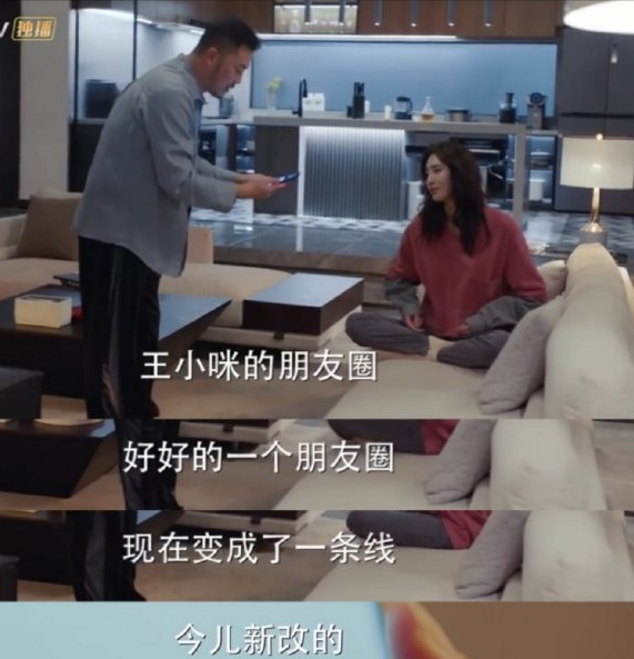 從軍藝校草到“傻爸”的轉變,沙溢的清醒,改變了自己的結局 從軍藝校草到“傻爸”的轉變,沙溢的清醒,改變了自己的結局