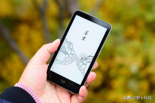 輕薄便攜,碎片時間高效閱讀,國貨電紙書墨案迷你閱體驗 輕薄便攜,碎片時間高效閱讀,國貨電紙書墨案迷你閱體驗