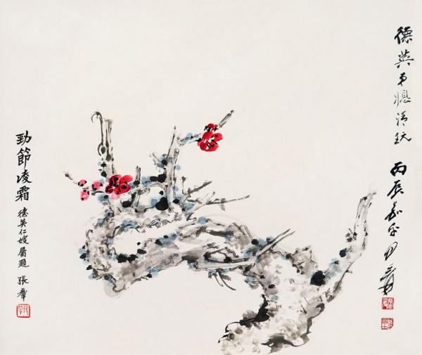 張大千請張學良吃飯，一張親手寫的選單，竟被張學良裝裱成為珍品