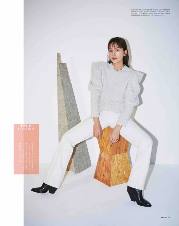 冬天來一雙百搭靴，永遠不會出錯