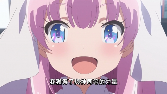 很帥很中二！網友盤點“那些自稱是神的角色們”