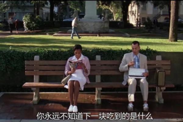 5部世界上公認的好電影，快來看看，哪些是你看過的