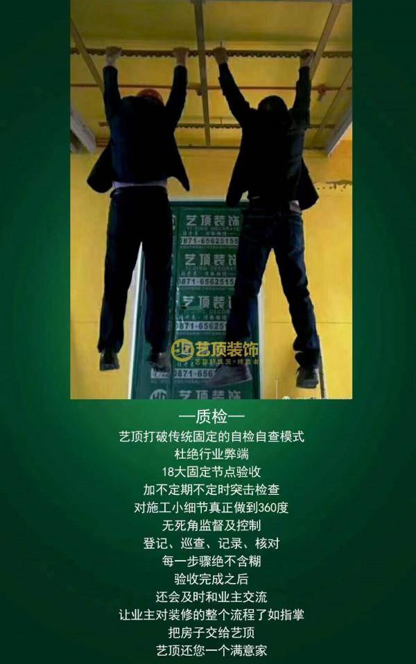 從背後來的，是子彈？還是勳章的擦拭布？