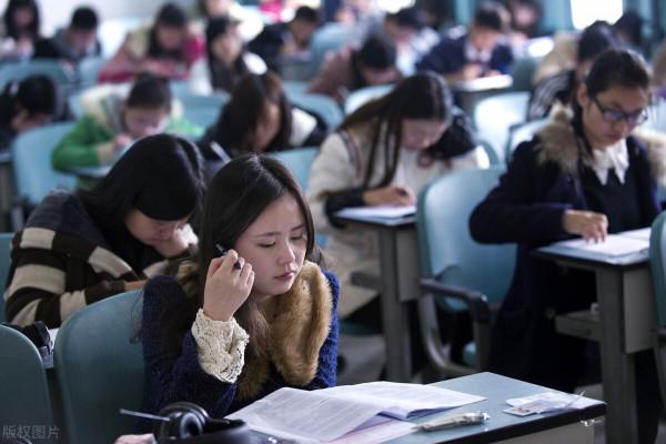 四川師範大學自學考試2021下半年學士學位申請