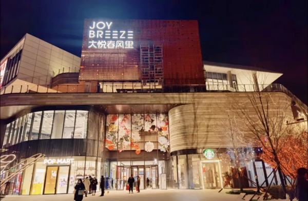 豐臺這個專案獲批3個月內開建！地鐵商業連線通道也快開工了