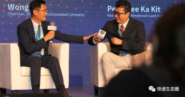 王衛和馬化騰“聯手”！順豐“重大小型”無人機全速前進