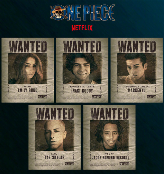 真人版《海賊王》官宣主演陣容 這個選角你滿意嗎 真人版《海賊王》官宣主演陣容 這個選角你滿意嗎