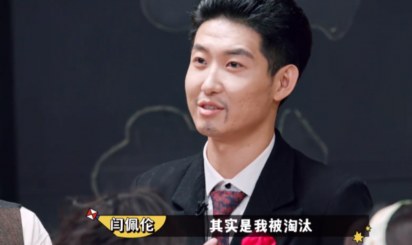 《喜劇大賽》淘汰者成贏家，將出演徐崢新戲，復刻“浪姐”路線？