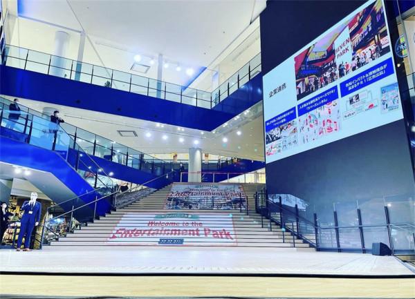 主題購物中心設計:7-11大阪座遊樂園SEVEN PARK AMAMI 主題購物中心設計:7-11大阪座遊樂園SEVEN PARK AMAMI