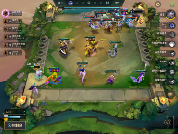 金剷剷福星：開局滿藍瞬秒後排C位！拼多多小法強勢迴歸