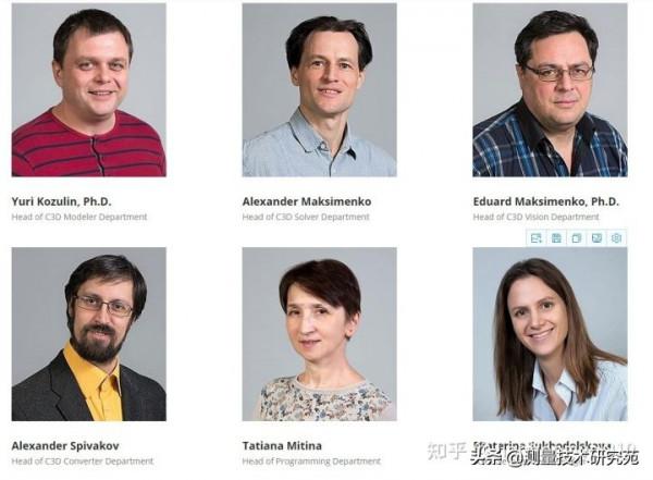 俄羅斯三維建模引擎:C3D核心 俄羅斯三維建模引擎:C3D核心