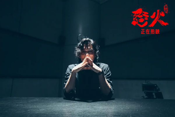 三刷《怒火重案》:邦主真的大公無私?兩個細節三件事證明他不是 三刷《怒火重案》:邦主真的大公無私?兩個細節三件事證明他不是