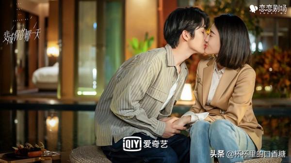 2021最好嗑小甜劇CP！魏哲鳴＆胡意旋，高糖不輸楊洋＆熱巴