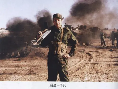 閻維文的妻子劉衛星：抗乳腺癌32年，丈夫的一個舉動讓我重獲新生