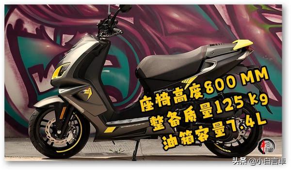 為運動而生充滿靈氣的運動踏板，標誌SPEEDFIGHT 4 速朗