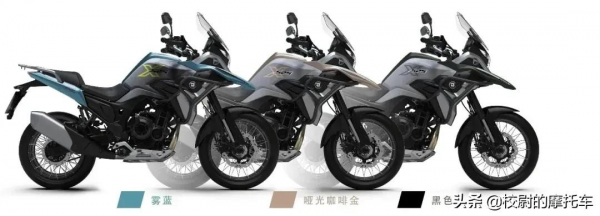 凱越525X還會是國民爆款ADV嗎? 凱越525X還會是國民爆款ADV嗎?