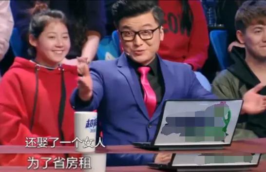 演員王耀慶，為了省房租娶了房東的女兒，結婚20年零緋聞