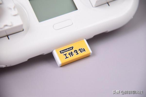 夢迴學生時光，索尼toio創意機器人初體驗