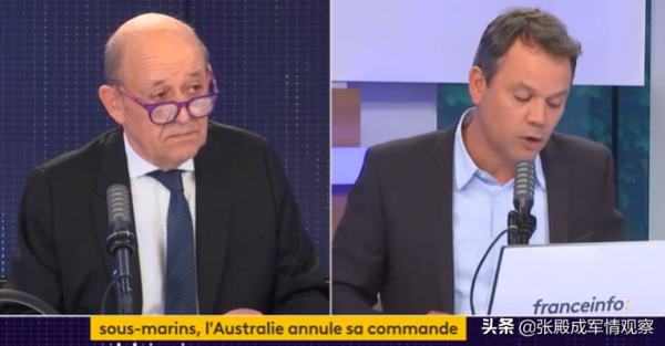 同室操戈？美英聯手搶走900億澳元大單 法國立即宣佈召回大使