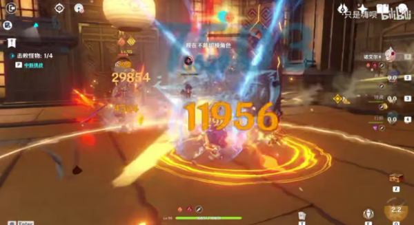 原神：玩家如何建立健康的抽卡心態，避免上頭和上癮？