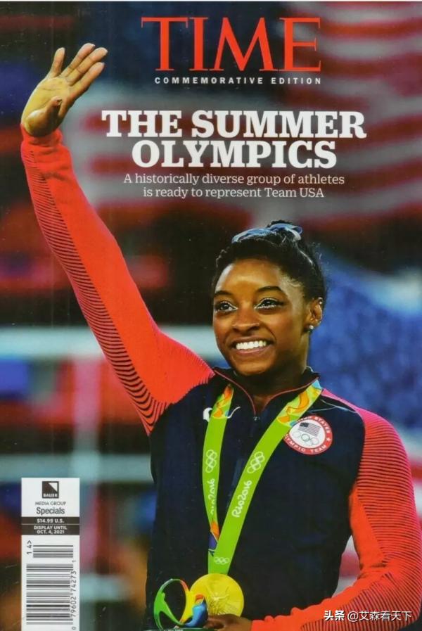 美國體操巨星因心理健康退賽,跟劉翔在奧運會的退賽有什麼不同? 美國體操巨星因心理健康退賽,跟劉翔在奧運會的退賽有什麼不同?