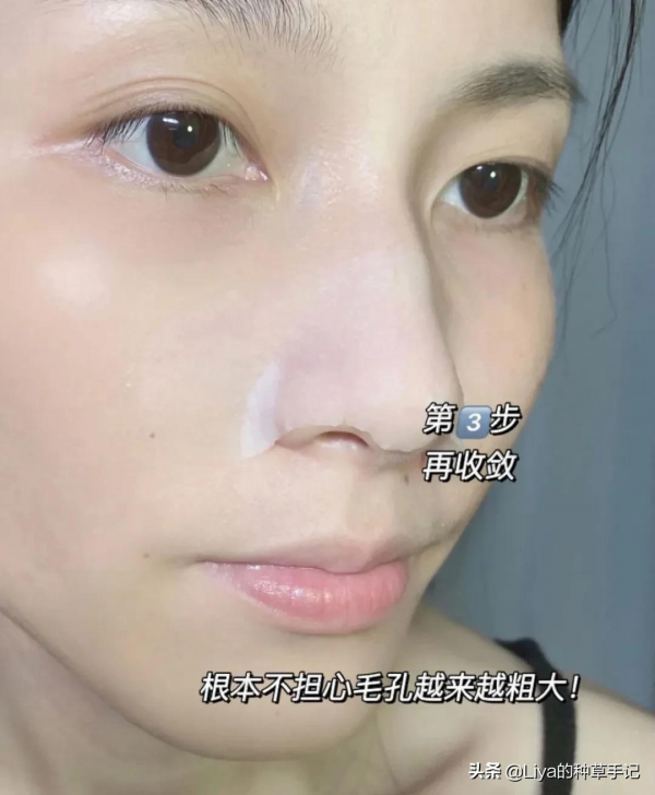 求求了，這3個“毀臉動作”不要再做了