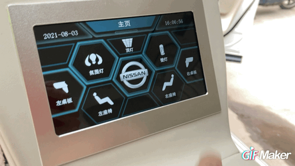 四座尊享陸上頭等艙,這臺日產貴士內有乾坤 四座尊享陸上頭等艙,這臺日產貴士內有乾坤