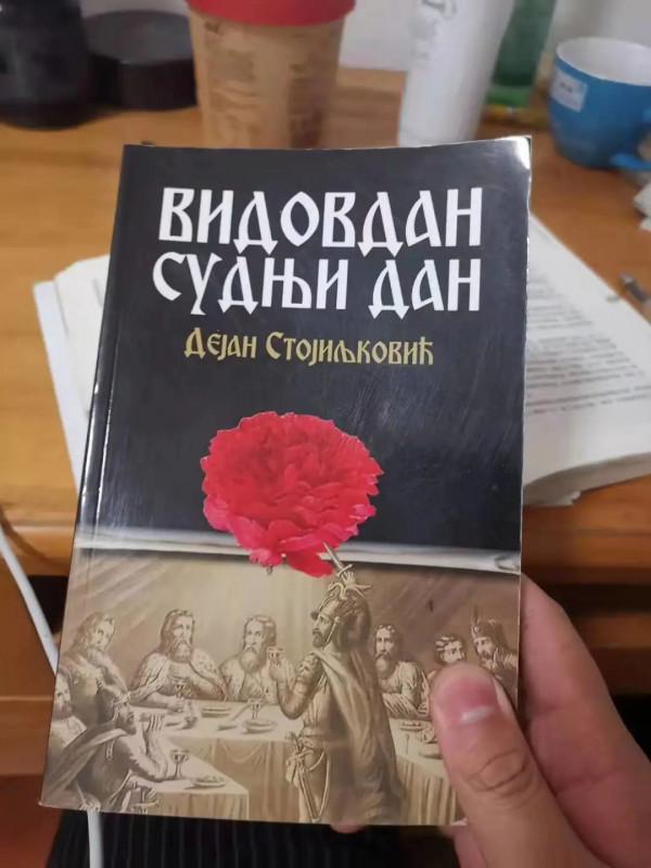 烏克蘭與俄羅斯的矛盾起源