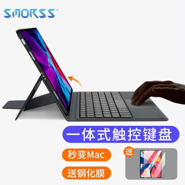 iPad Pro有哪些必備配件？這些配件真的需要嗎？