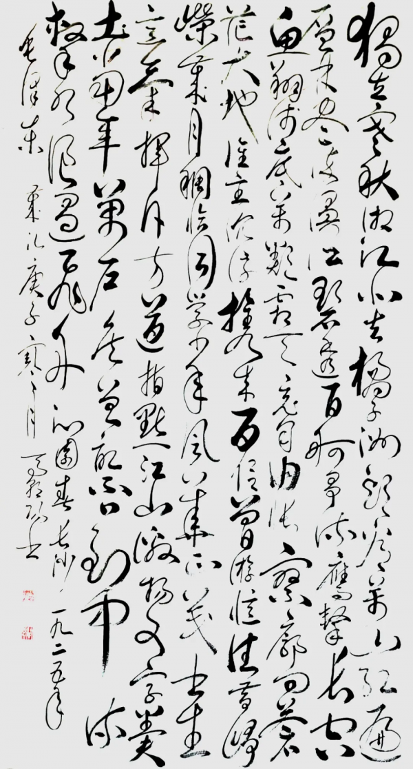 馬朝陽——當代最具投資收藏價值的藝術家