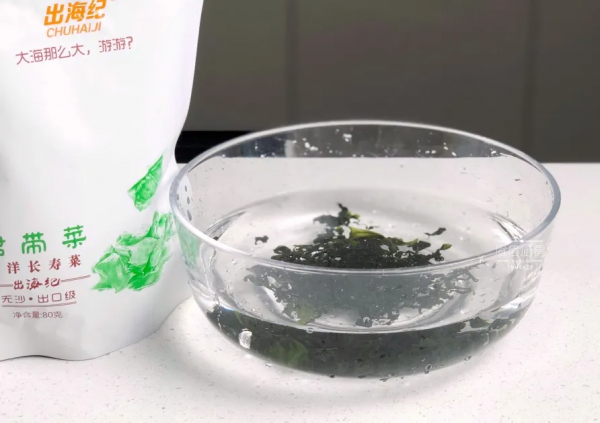 霜降過後多吃它,補鈣補鐵營養高,健脾暖胃少生病 霜降過後多吃它,補鈣補鐵營養高,健脾暖胃少生病