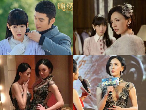 關曉彤陳喬恩唐嫣倪妮 娛樂圈真假閨蜜大盤點 關曉彤陳喬恩唐嫣倪妮 娛樂圈真假閨蜜大盤點