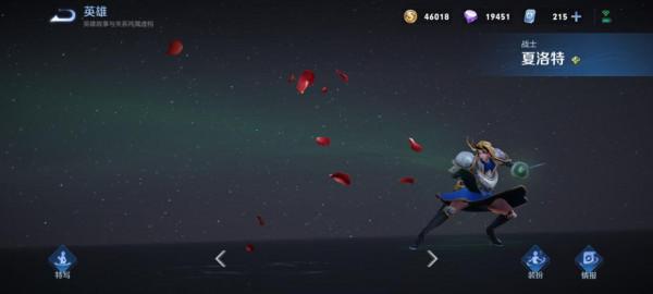 戰士榜大換血，鎧皇馬超淪為T3，能壓制一切戰士的她成功登頂T0