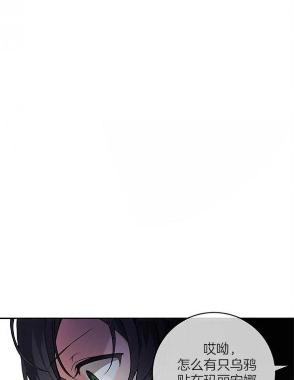 漫畫韓漫線上推薦《再見光明》漢化版中文字幕（全文線上閱讀）