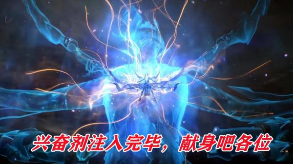 唐三身上的吃貨技能,你也許知道它能吃,但是卻不知道它到底多強 唐三身上的吃貨技能,你也許知道它能吃,但是卻不知道它到底多強