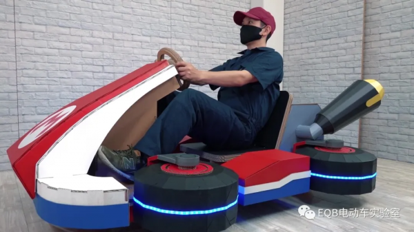 自己動手打造，將MARIO卡丁車氣墊船帶到現實