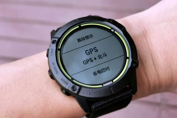 Garmin Enduro手錶:超長續航,通勤+運動至少1個月都不需充電 Garmin Enduro手錶:超長續航,通勤+運動至少1個月都不需充電