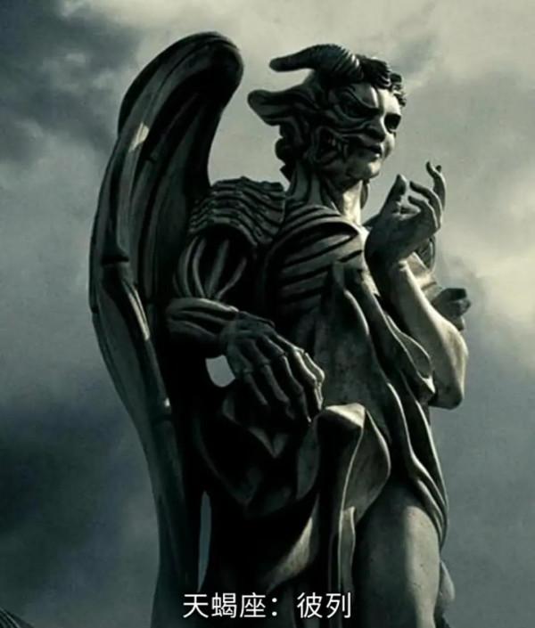 十二星座都代表著什麼樣的惡魔來看看你的代表是誰 十二星座都代表著什麼樣的惡魔來看看你的代表是誰