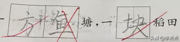 每天總有兩個小時，懷疑自己生了個傻子