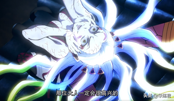 鬼滅之刃：墮姬不知天高地厚，還在肖想柱，可她連炭治郎都打不過